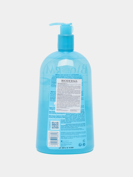 Детский гель для купания Bioderma ABCDERM MOUSSANT FP1L