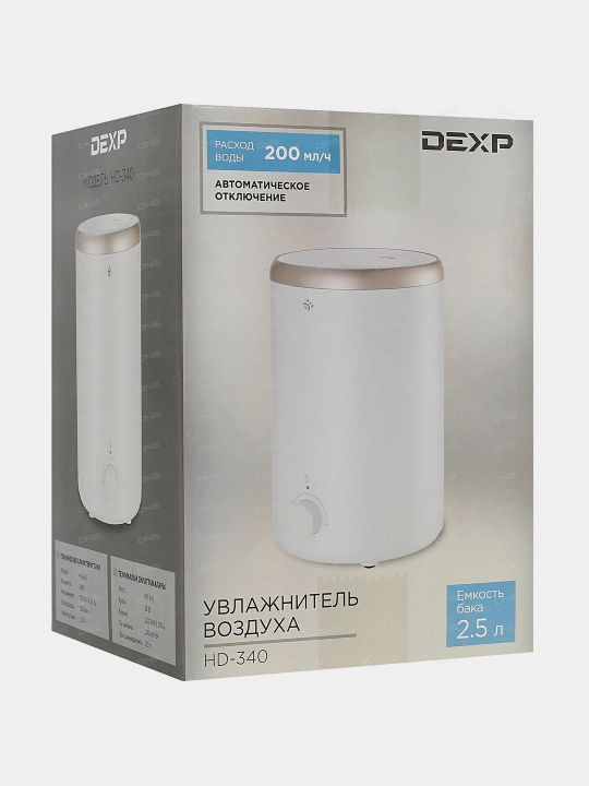 Увлажнитель воздуха DEXP HD-340, 2.5 л