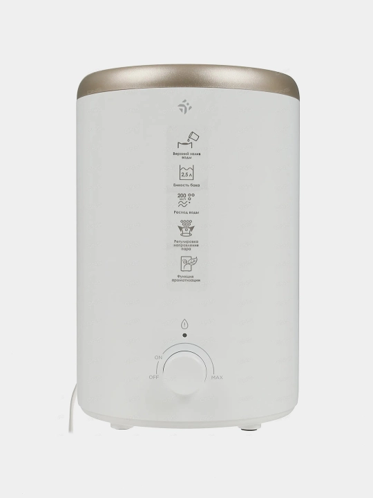 Увлажнитель воздуха DEXP HD-340, 2.5 л