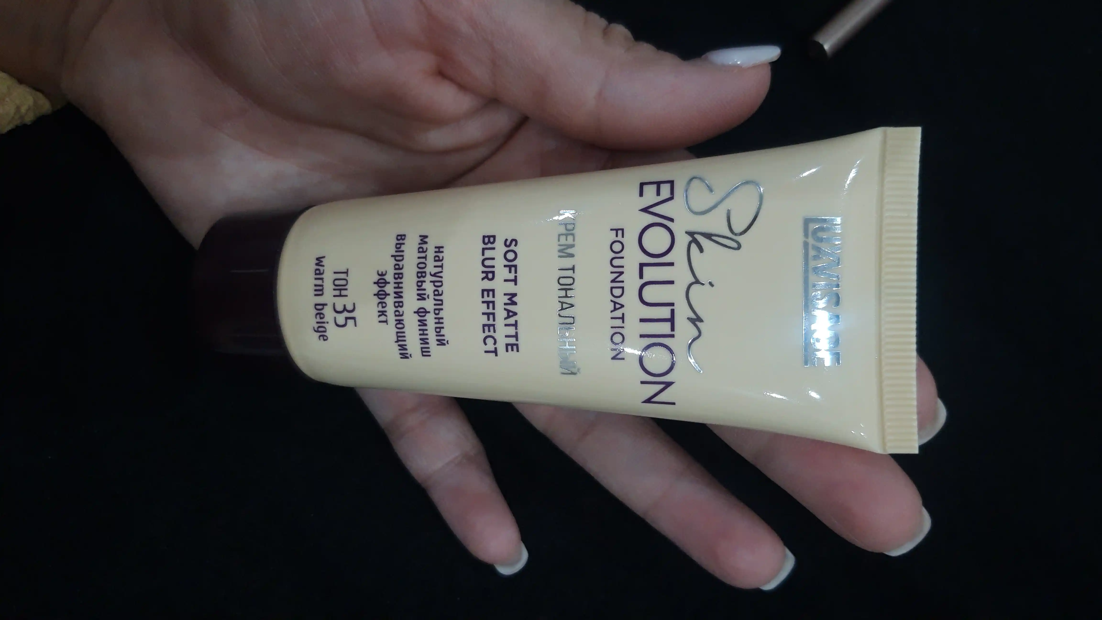 Тональный крем Luxvisage Skin Evolution Soft Matte Blur Effect, тон 35 Warm beige, 35 мл