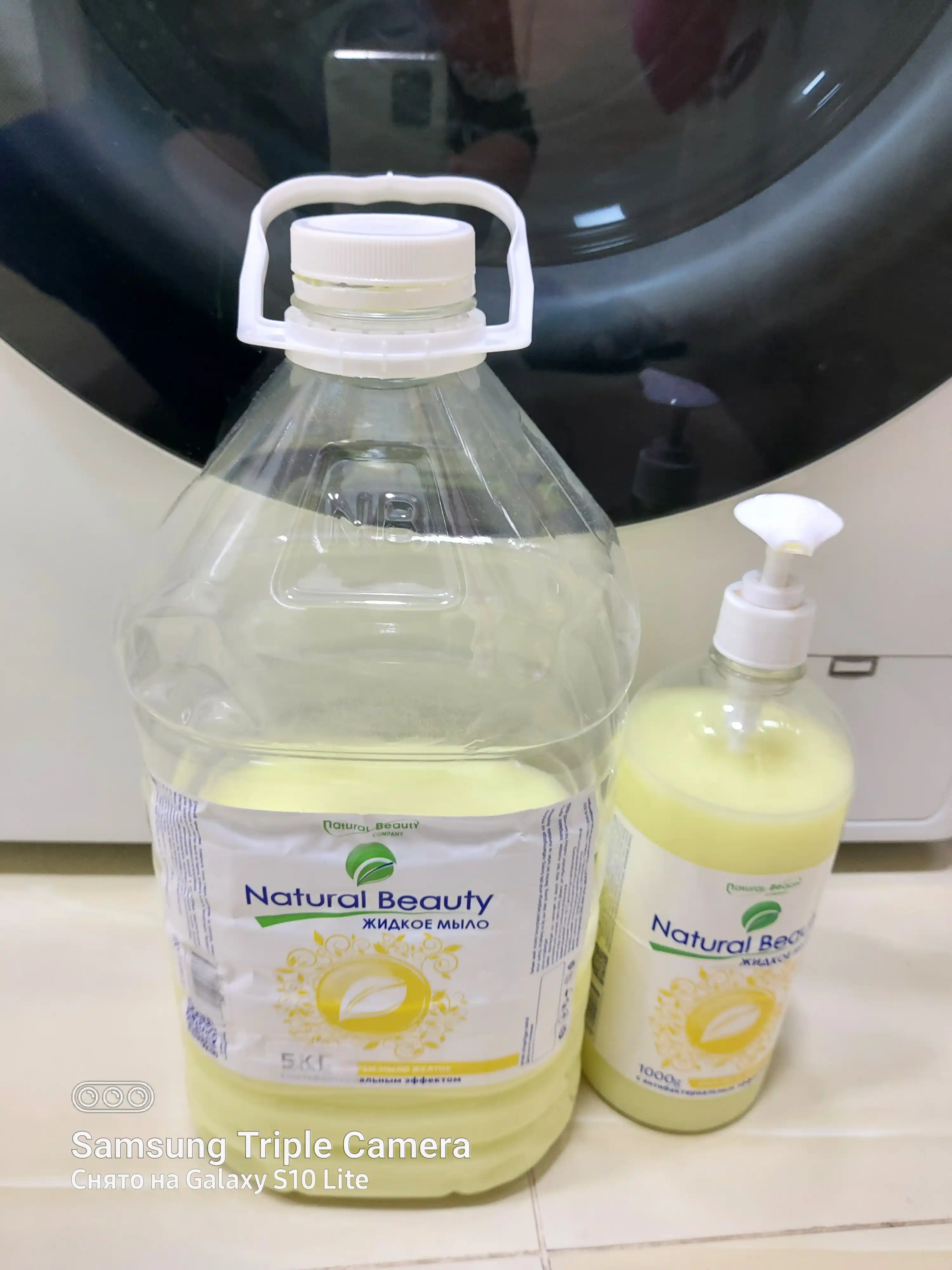 Suyuq sovun Natural Beauty, antibakterial ta'sirga ega sariq, 5 kg