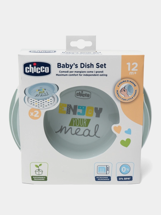 Набор тарелок для детей Chicoo Easy Feeding 12 месяцев+