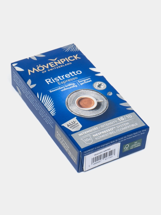 Кофе в капсулах Movenpick Ristretto, 10 капсул, Nespresso Original, Германия