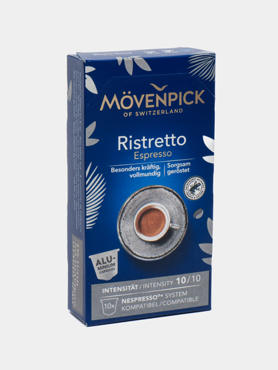 Caffitaly® Ristretto Compatible Capsules - 120 x 7.5g