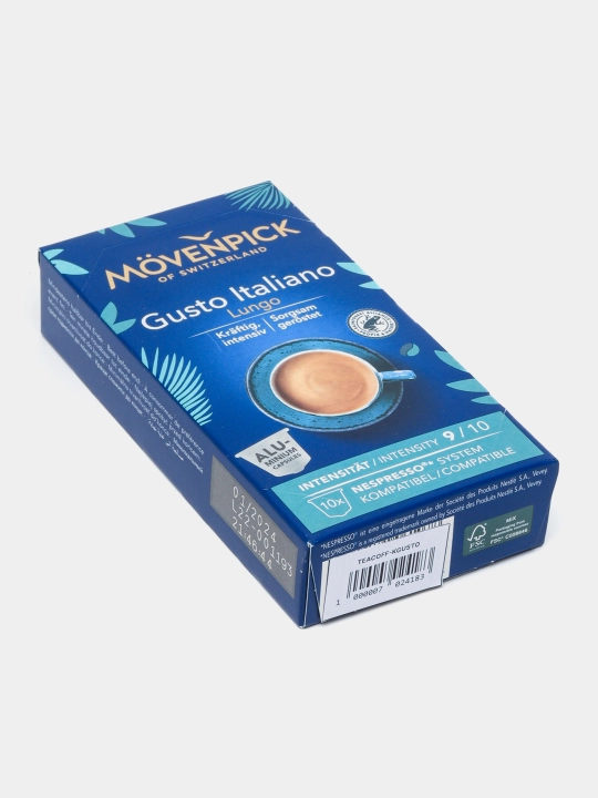 Кофе в капсулах Movenpick Gusto Italiano, 10 капсул, Nespresso Original, Германия