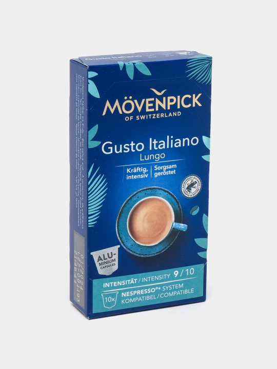 Кофе в капсулах Movenpick Gusto Italiano, 10 капсул, Nespresso Original, Германия