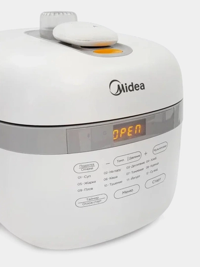 Мультиварка-скороварка Midea