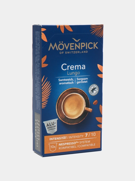 Кофе в капсулах Movenpick, 10 капсул, cовместимые с кофемашинами Nespresso, Германия