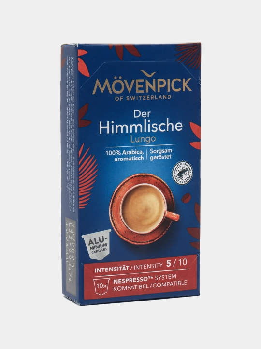Кофе в капсулах Movenpick Der Himmlische, 10 капсул, Nespresso Original, Германия