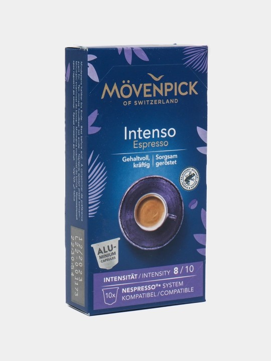 Кофе в капсулах Movenpick Intenso, 10 капсул, Nespresso Original, Германия