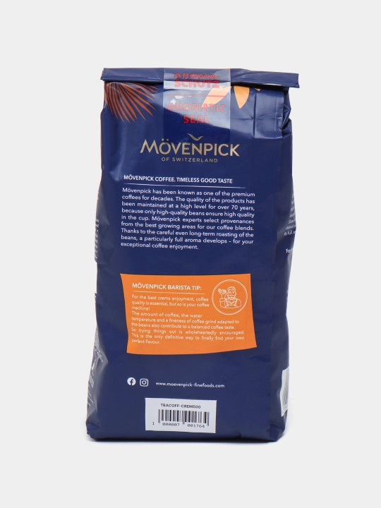 Movenpick Caffe Crema qahva donalari, 500 g