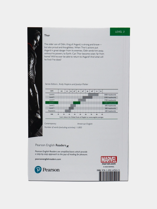 PEGR Marvel Thor Bk + Code (3)