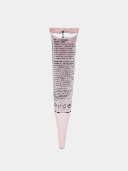 Крем филлер для глубоких морщин Mary Kay TimeWise Repair Volu-Fill