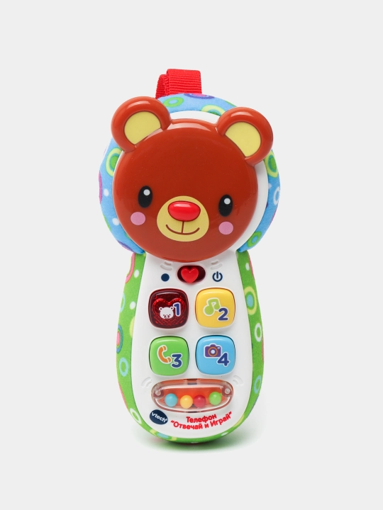 Игрушка для детей Отвечай и играй - 