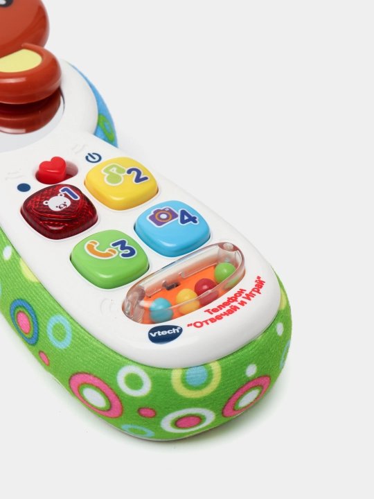 Игрушка для детей Отвечай и играй