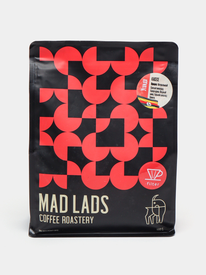 Кофе в зернах Mad lads Coffee Roaster Бразилия-Моджана Ситио Серра