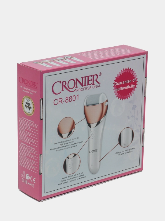 Ayollar elektr epilatori "Cronier CR - 8801", 5 tasi 1 da, suvga chidamli
