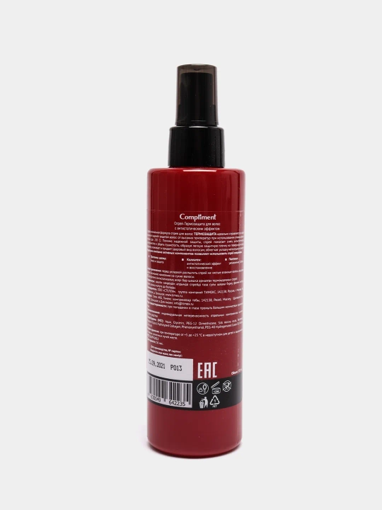 Sochlar uchun termal himoya qiluvchi antistatik ta'sirga ega Compliment spreyi,  200 ml