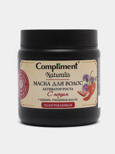 Маска для волос Compliment Naturalis с перцем, против выпадения, 3 в 1 ...