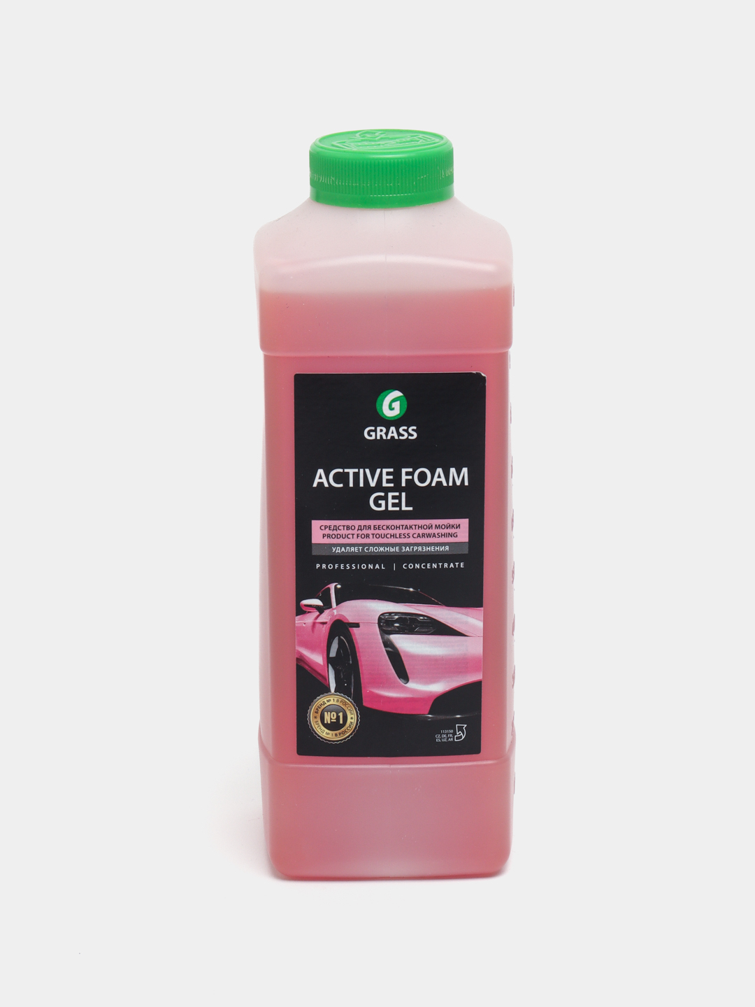 Active foam gel