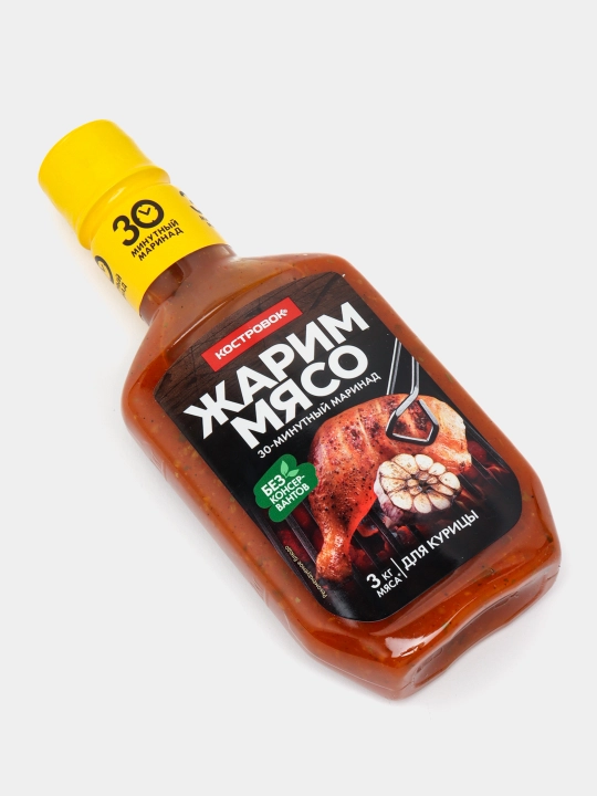Маринад для курицы Жарим мясо, 270 мл