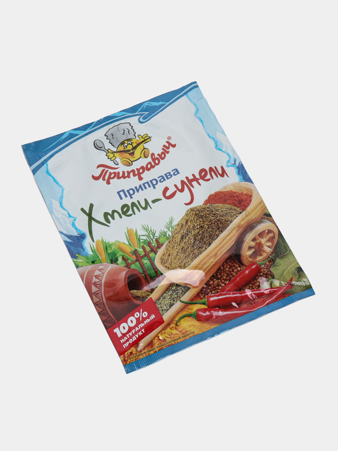 Хмели сунели донецк доставка