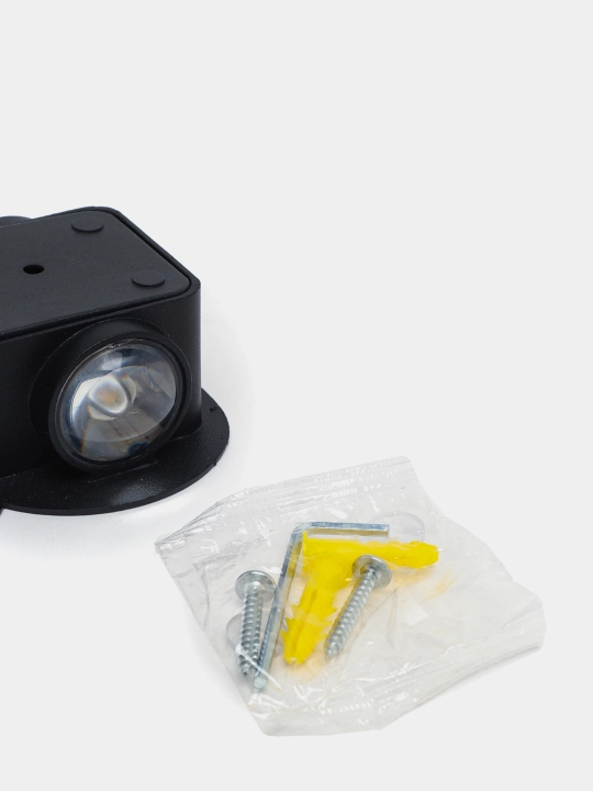 Fasad uchun yoritgich PRIME, 220-230 Vt