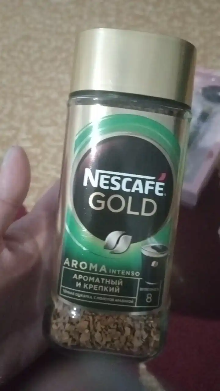Растворимый кофе Nescafe Gold Aroma Intenso, 85 г