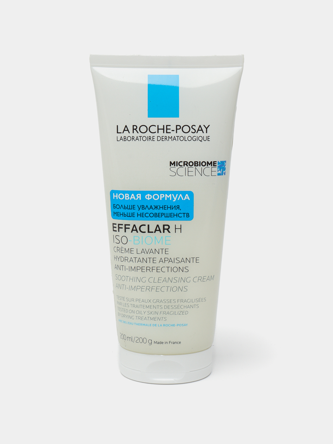 La roche posay iso biome отзывы