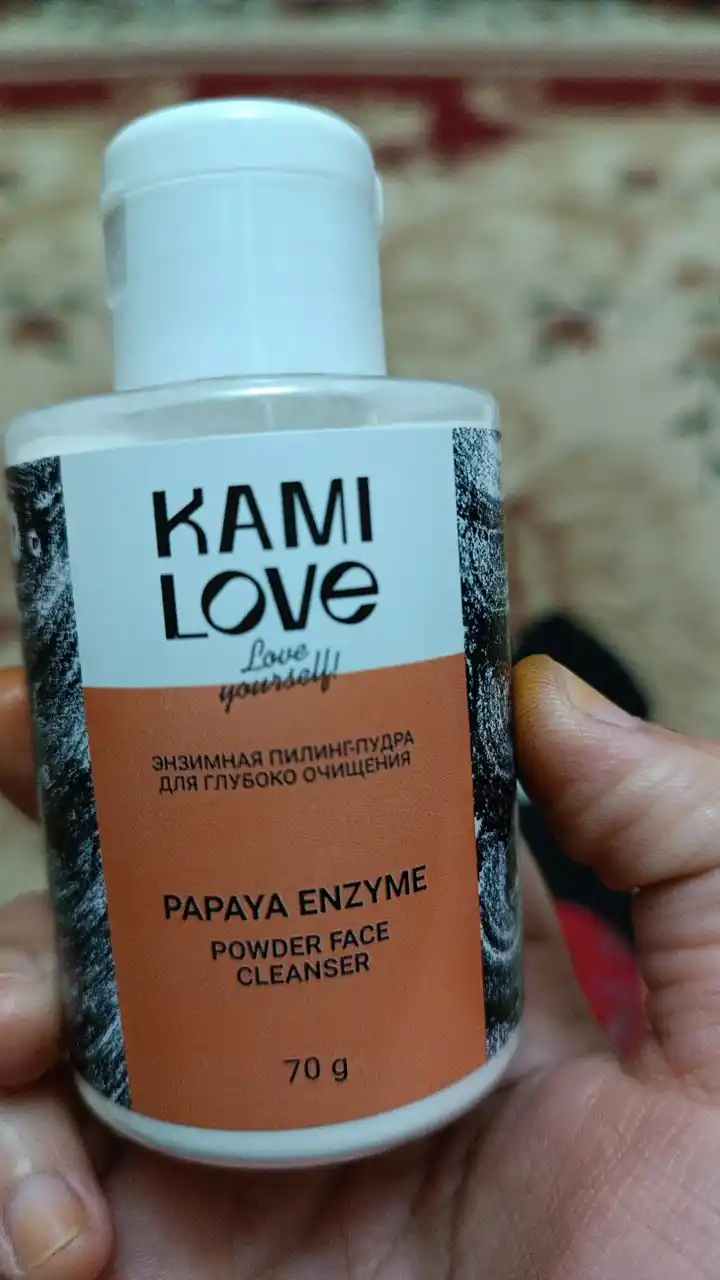 Kamilove yuvinish kukuni, 70 gr