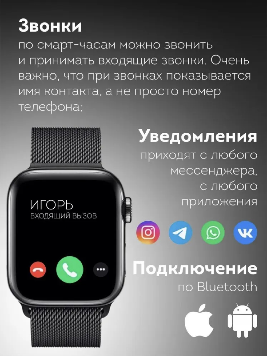 Умные часы Smart Watch Lk8 Pro, с экраном Retina, ремешок в подарок, 45 мм  купить по низким ценам в интернет-магазине Uzum (433906)