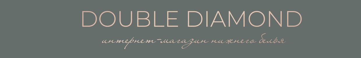 Double Diamond