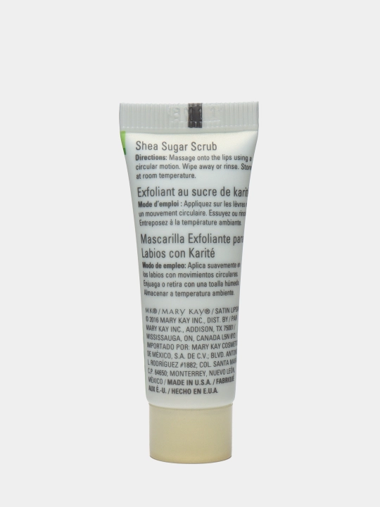 Satin Lips Shea yog'i lablarini parvarish qilish tizimi oq choy va sitrus