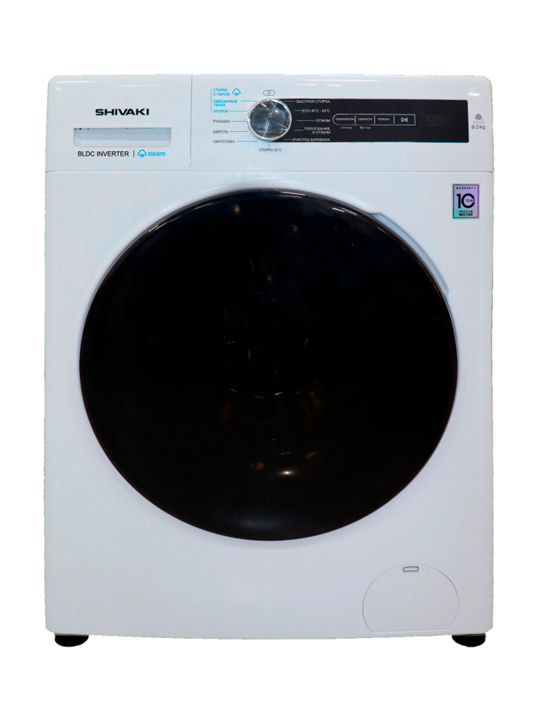 Стиральные машин SHIVAKI WF80L2346G купить по низким ценам в интернет ...