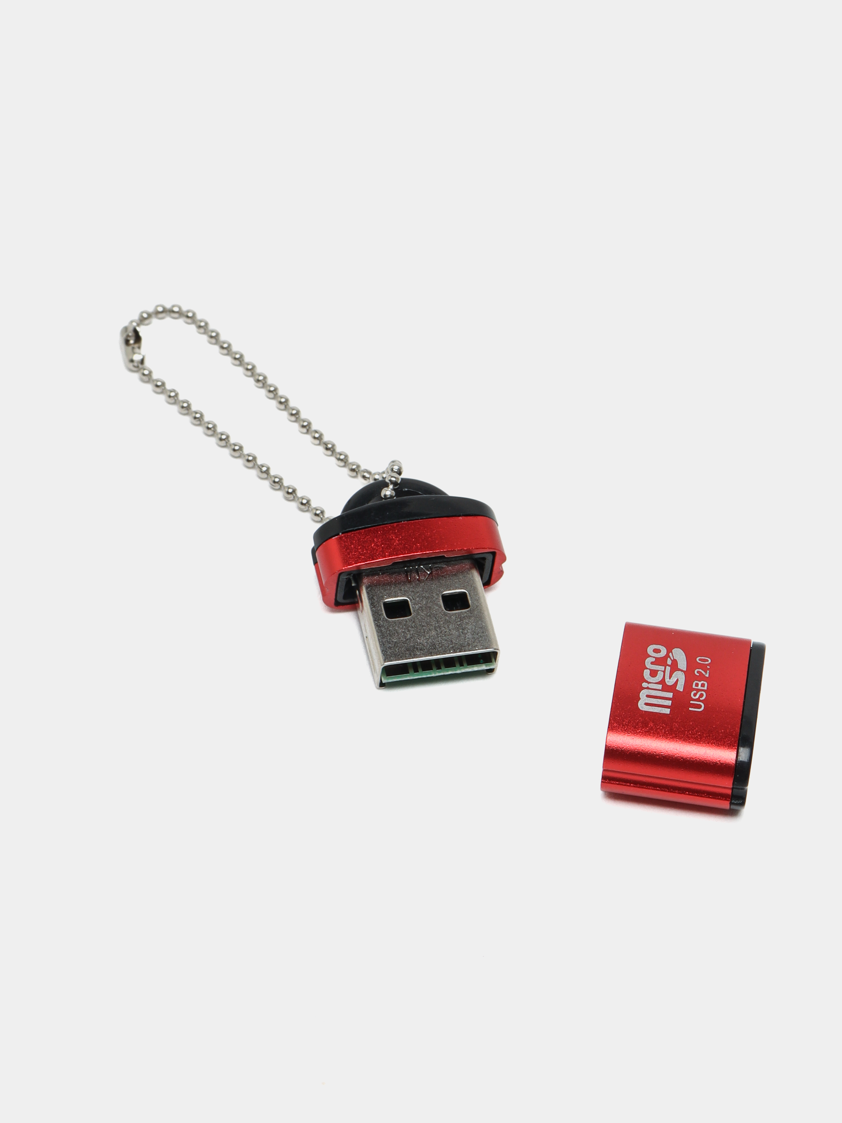 Leitor de cartão de memoria USB 2.0 Card Reader - Computadores e acessórios  - Vila Parque Jabaquara, São Paulo 1252625788