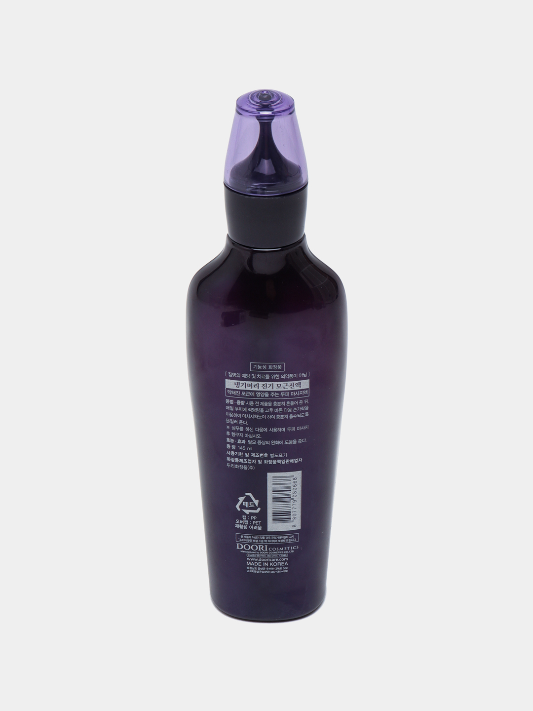 Daeng gi meo ri scalp. Healdn Sholdrs Soch to'kilishiga