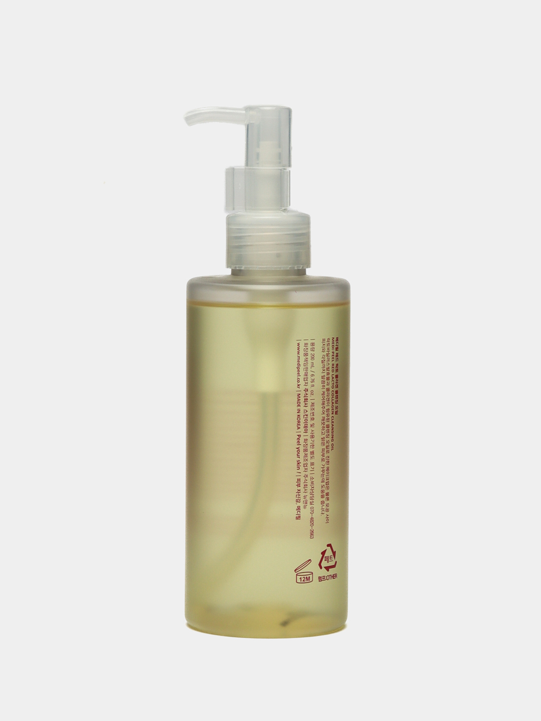 Collagen cleansing oil medi