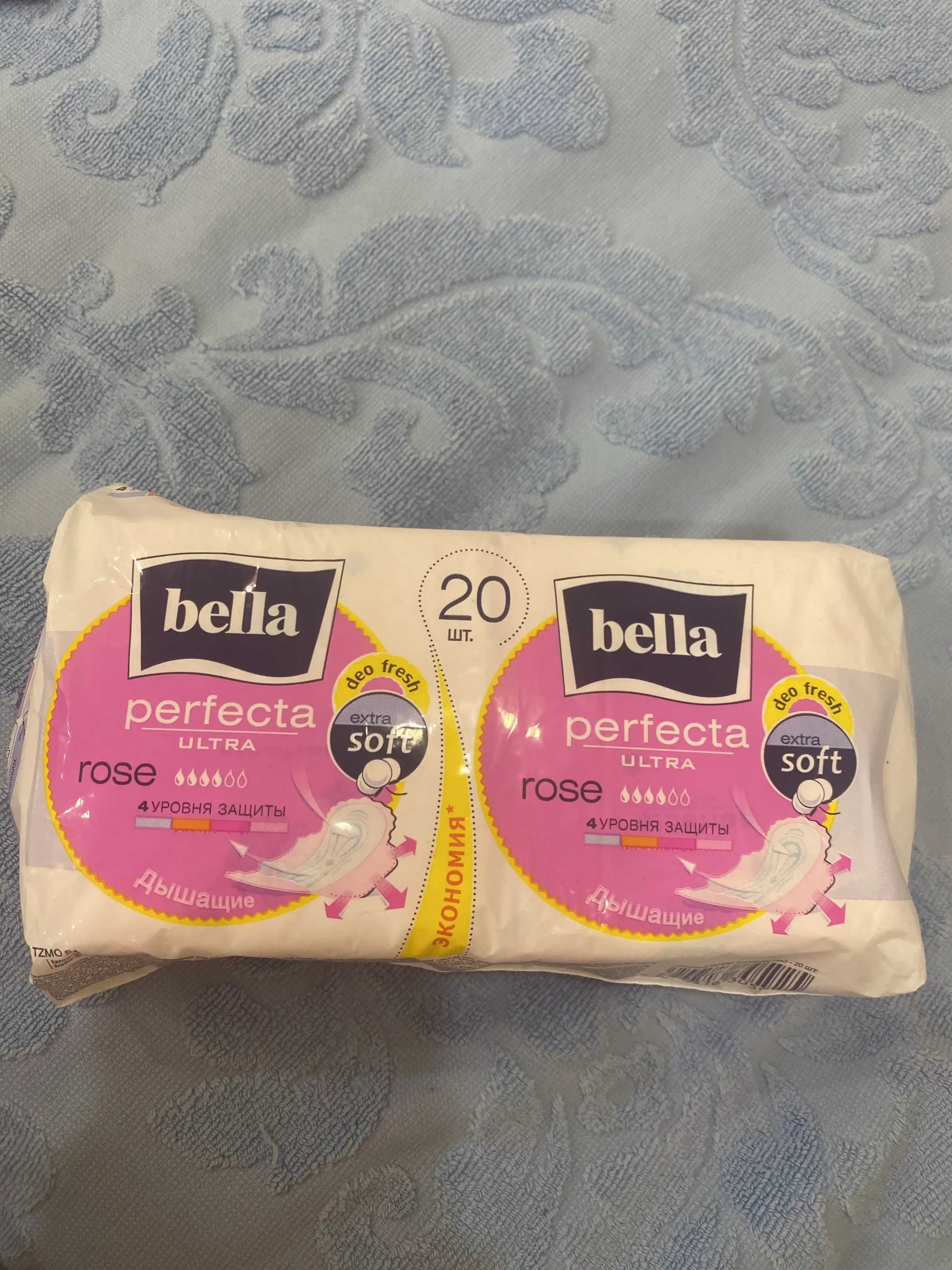 Prokladkalar Bella Perfecta Ultra Rose Deo Fresh Economy, 20 dona