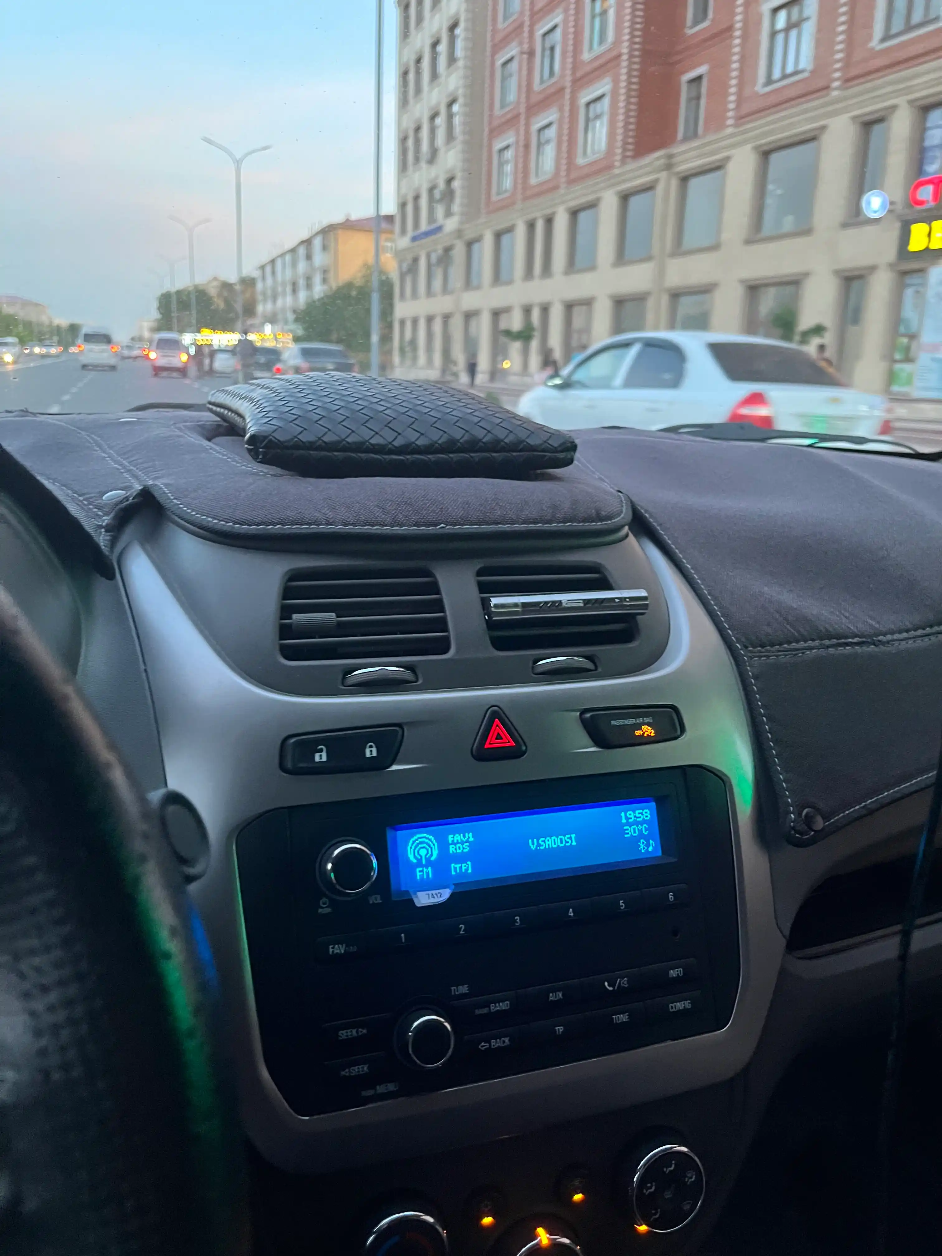 Ароматизатор для автомобиля