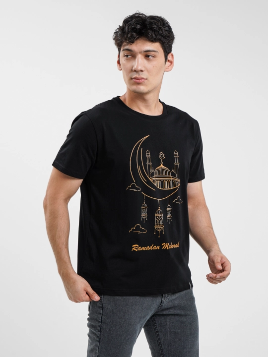 Futbolka "Ramadan muborak" printli