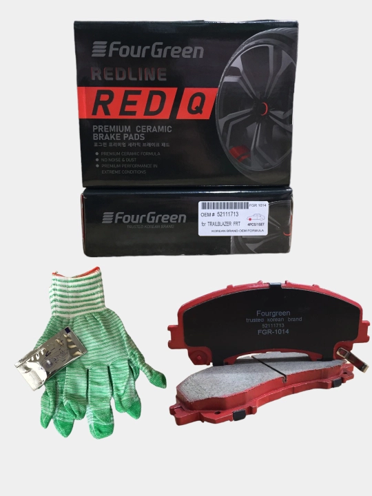 Trailblazer uchun oldi tormoz kolodkalari OEM №5211713