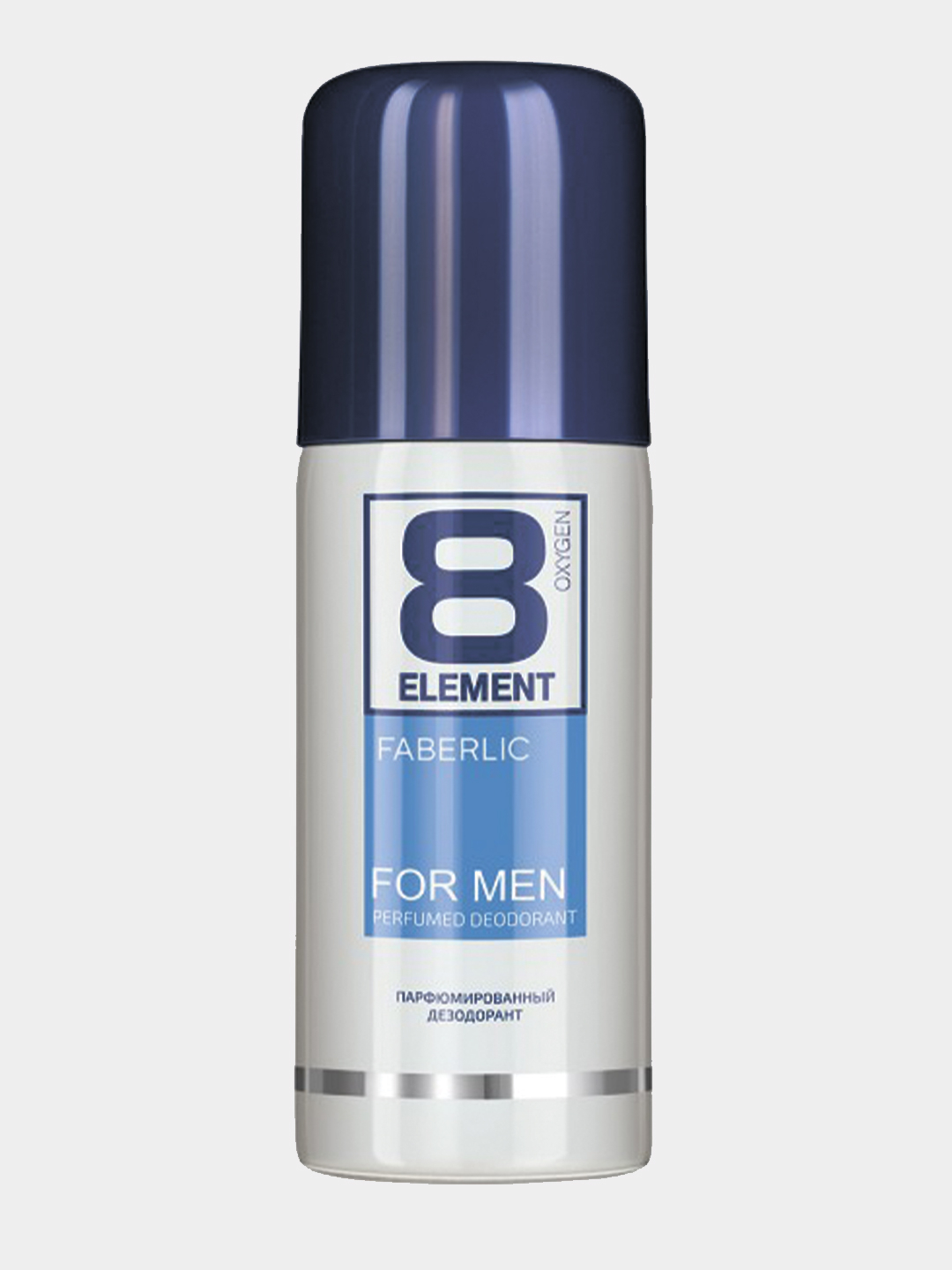 8 элемент духи мужские. Faberlic 8 element for men. Духи мужские Faberlic 8 element for men. Дезодорант спрей Faberlic 8 element. Гель для бритья 8 element Faberlic.