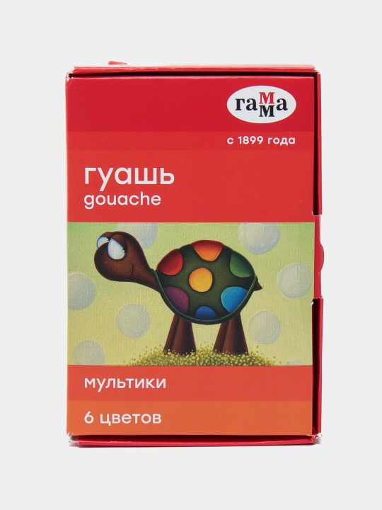 Гуашь Гамма Мультики, 6 цветов, 20 мл