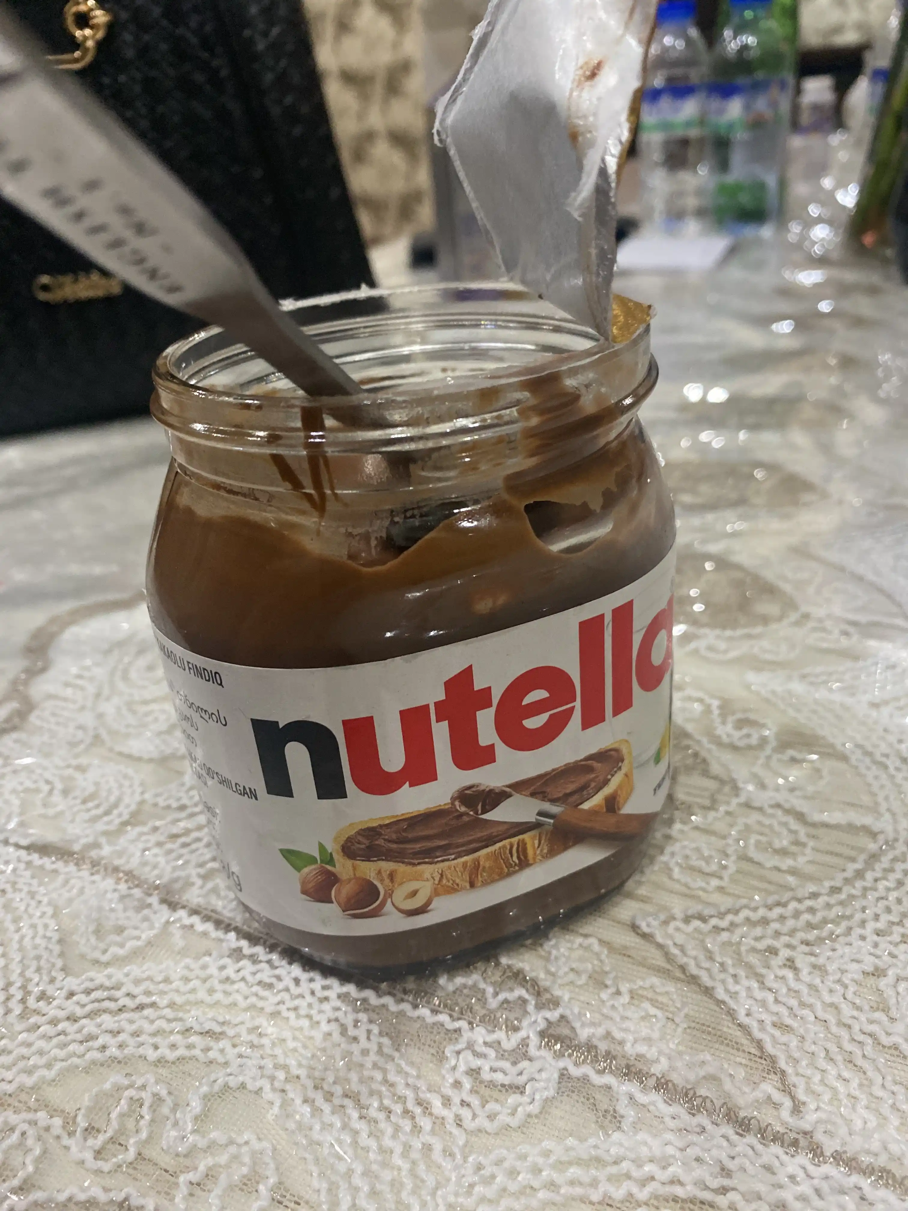 Yong'oq pastasi Nutella, 350 g