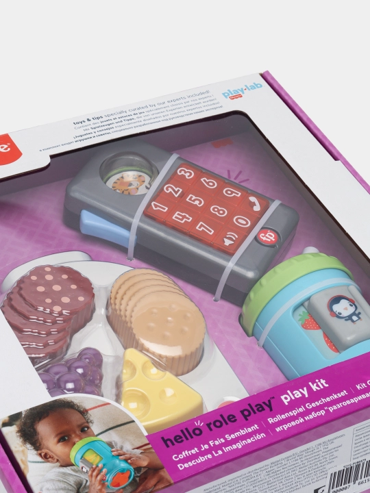 O'yin to'plami Mattel Fisher PricePlay Kit 12-18M Let's PretendHFJ95-9655