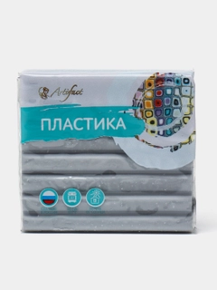 Серый