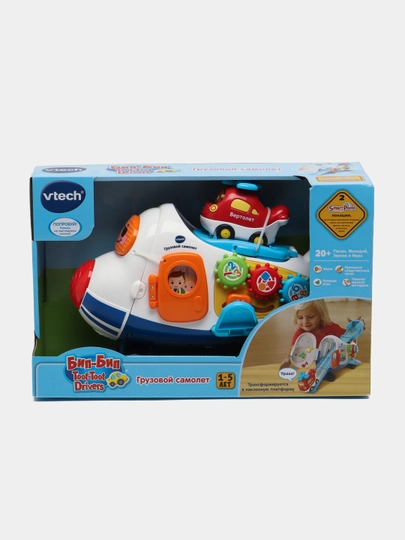 Грузовой самолет Vtech 80-503126 - 