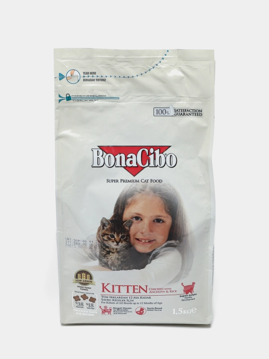 Quruq ovqat BonaCibo mushukchalar uchun, 1.5 kg