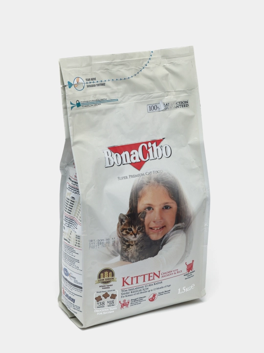 Quruq ovqat BonaCibo mushukchalar uchun, 1.5 kg - 