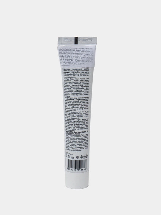 Yuz kremi, domashniy doktor, dengiz itshumurt bilan, ajinlarga qarshi, 42 ml